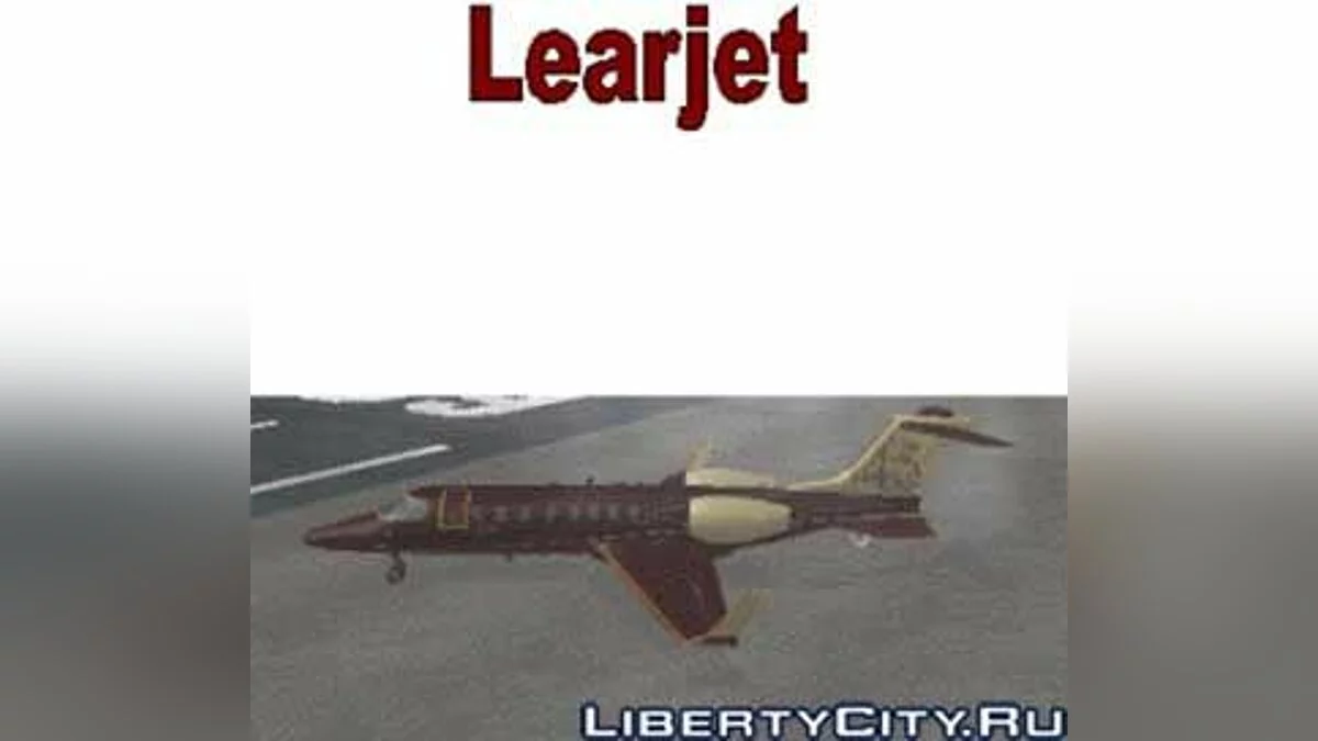 Bombardier Learjet 45 Skin / GTA San Andreas