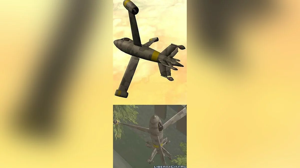 Treibflügeljäger / GTA San Andreas