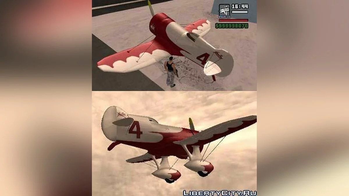 Gee Bee (фінал) / GTA San Andreas