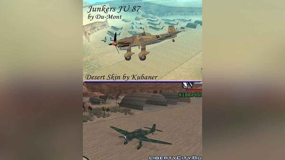 Ju 87 incl. Desert Skin / GTA San Andreas