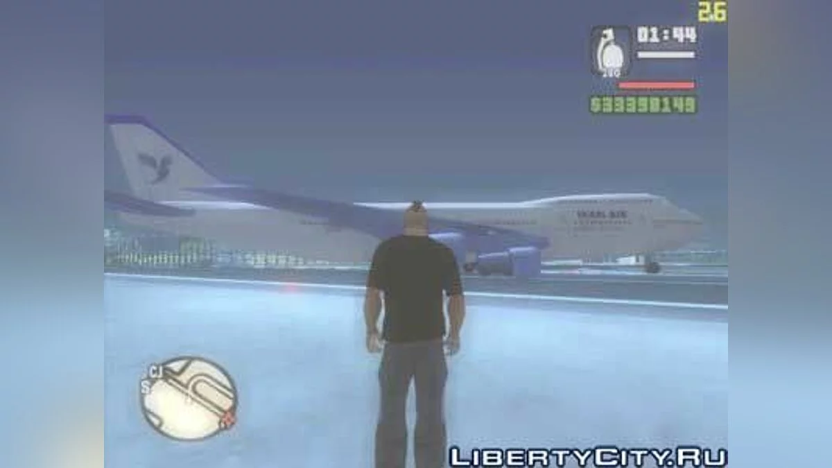 Iran Air Flugzeug / GTA San Andreas
