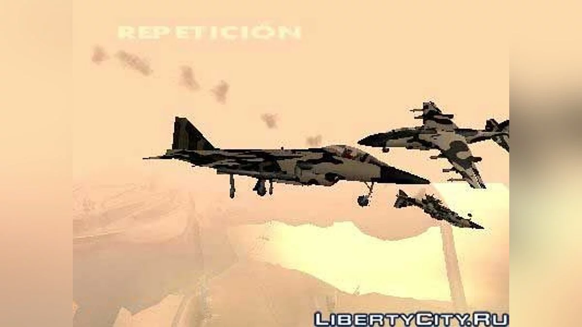 Camo Hydra / GTA San Andreas
