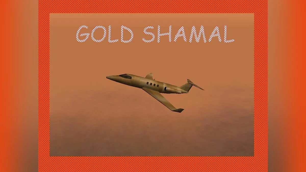 gold shamal / GTA San Andreas