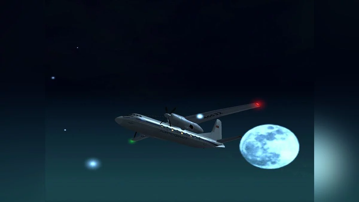 AN-24 / GTA San Andreas