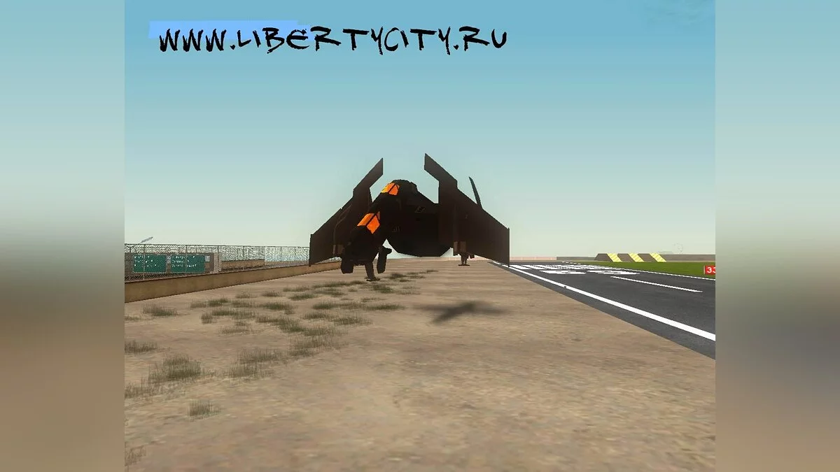Vtol crysis / جي تي إيه سان أندرياس
