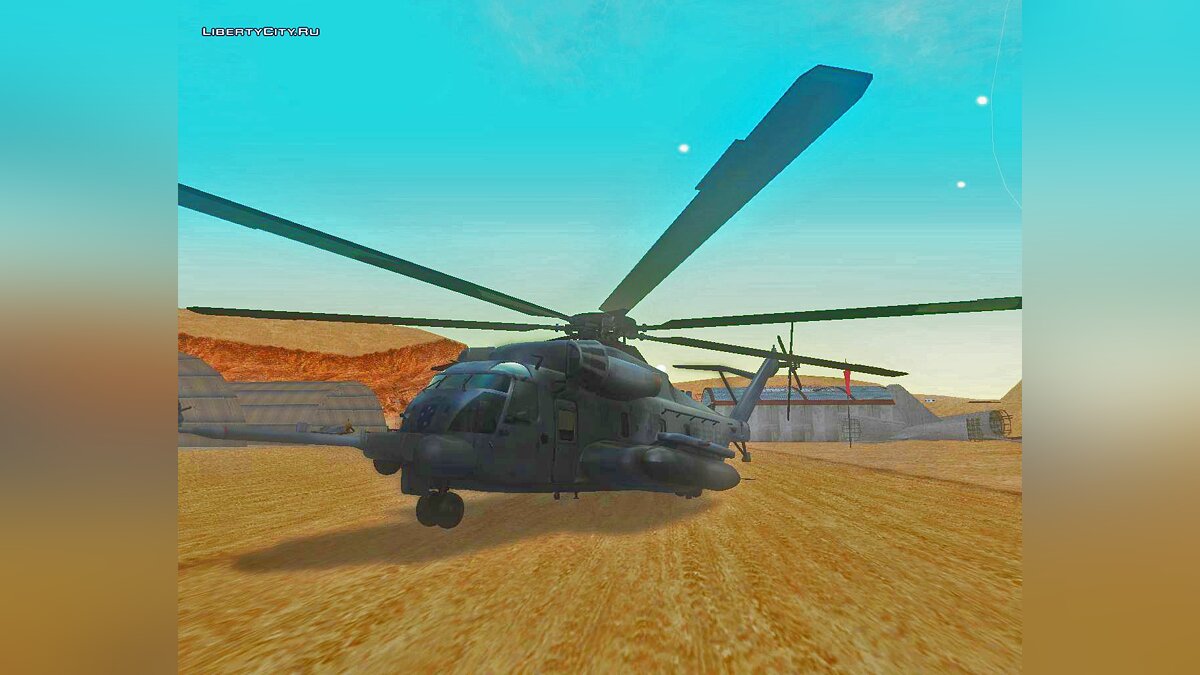 Gta 5 вертолет cargobob фото 69