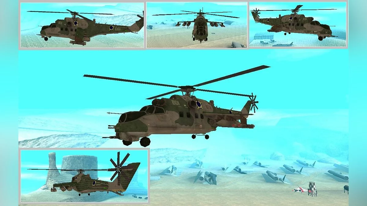Вертоліт з Conflict Global Shtorm / GTA San Andreas