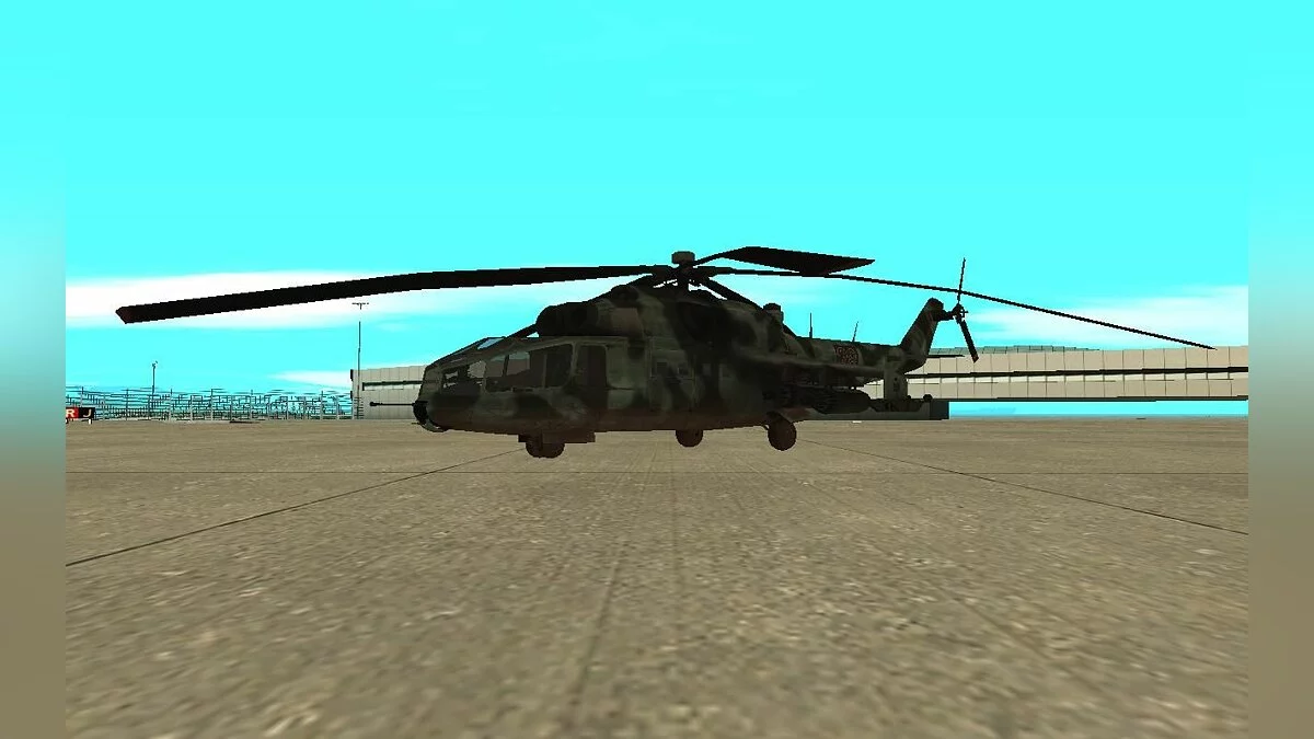 Чорні Операції Хінд / GTA San Andreas