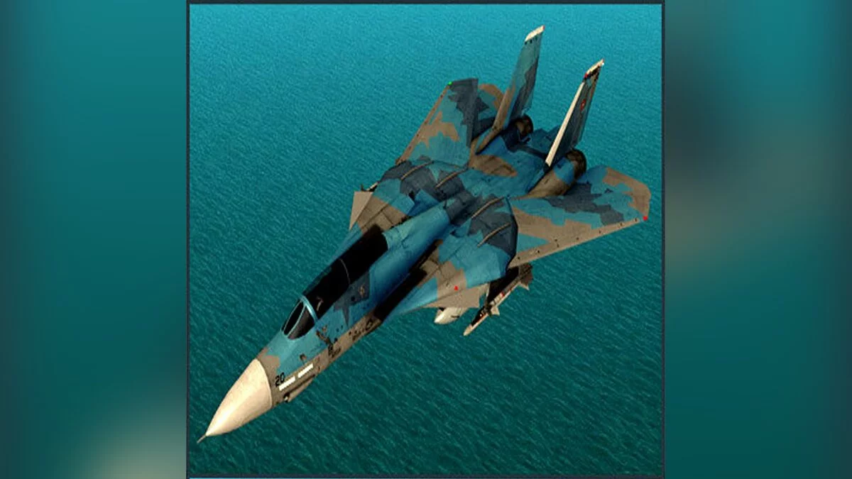 NSAWC Tomcat / GTA San Andreas