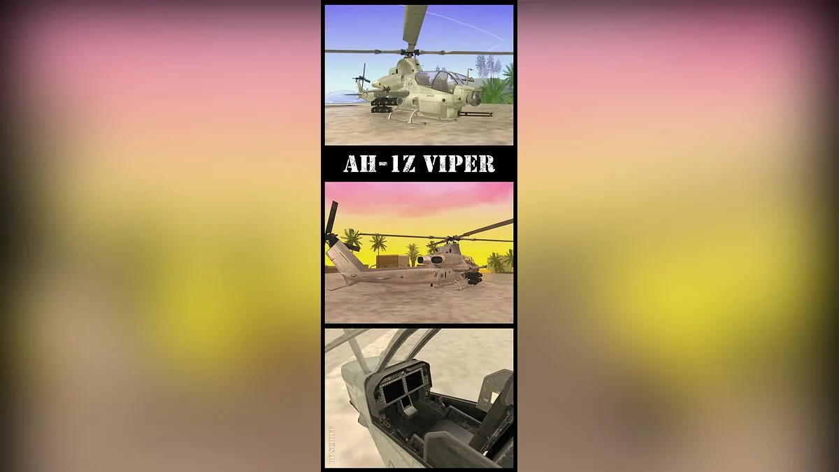 AH-1Z Viper / GTA San Andreas