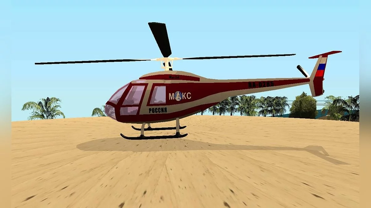 MI - 34 / GTA San Andreas