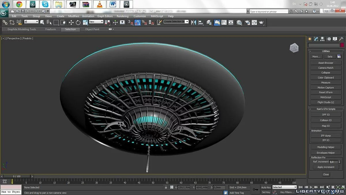 UFO / GTA San Andreas