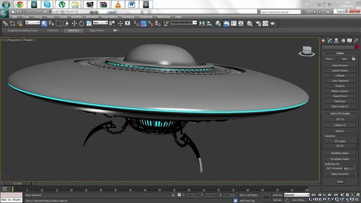 UFO / GTA San Andreas