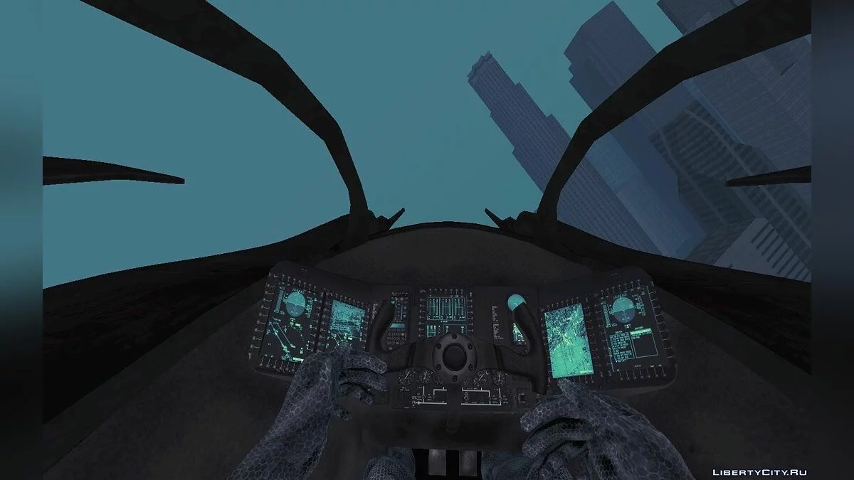 The Bat / GTA San Andreas