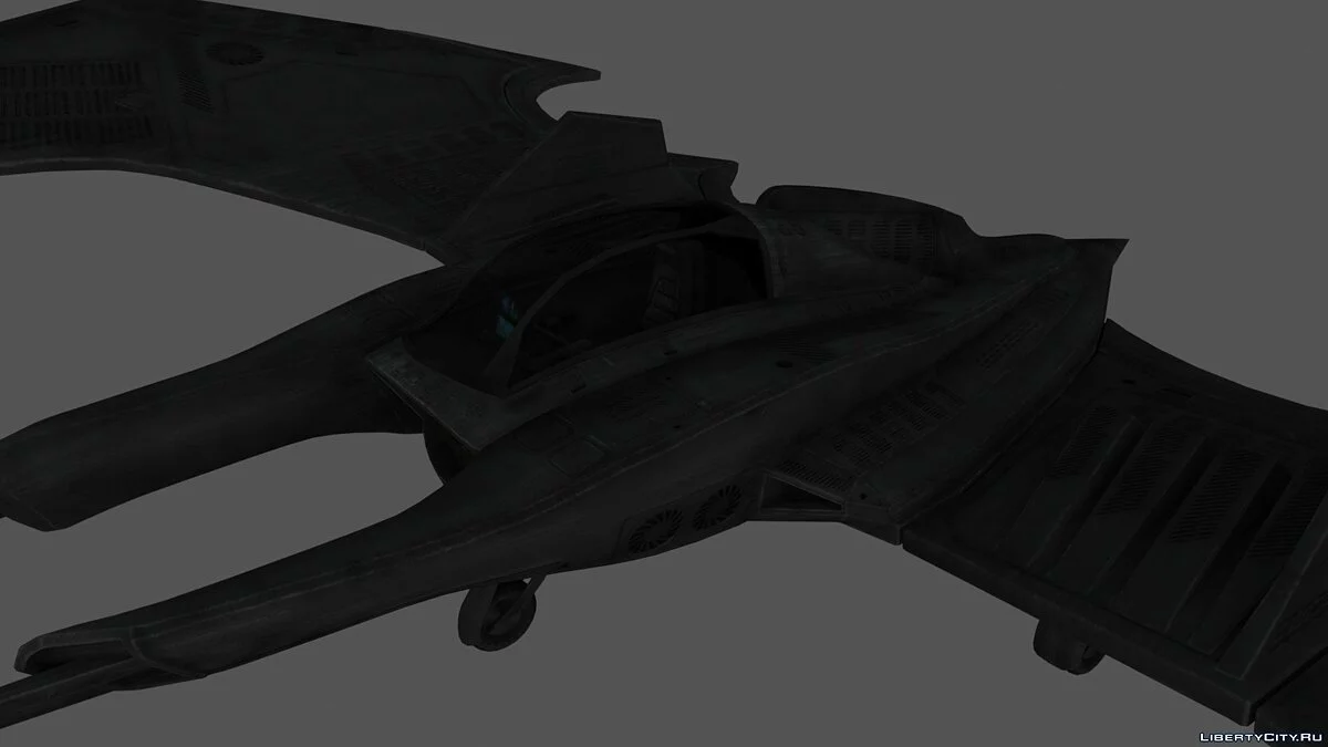 The Bat / GTA San Andreas