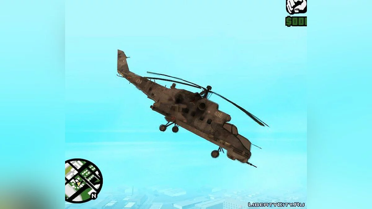 Ми-24 из COD MW 2 / GTA San Andreas