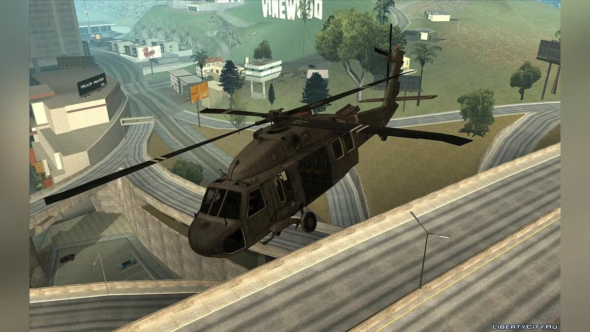 UH-60 "بلاك هوك" حرب حديثة 3 / جي تي إيه سان أندرياس