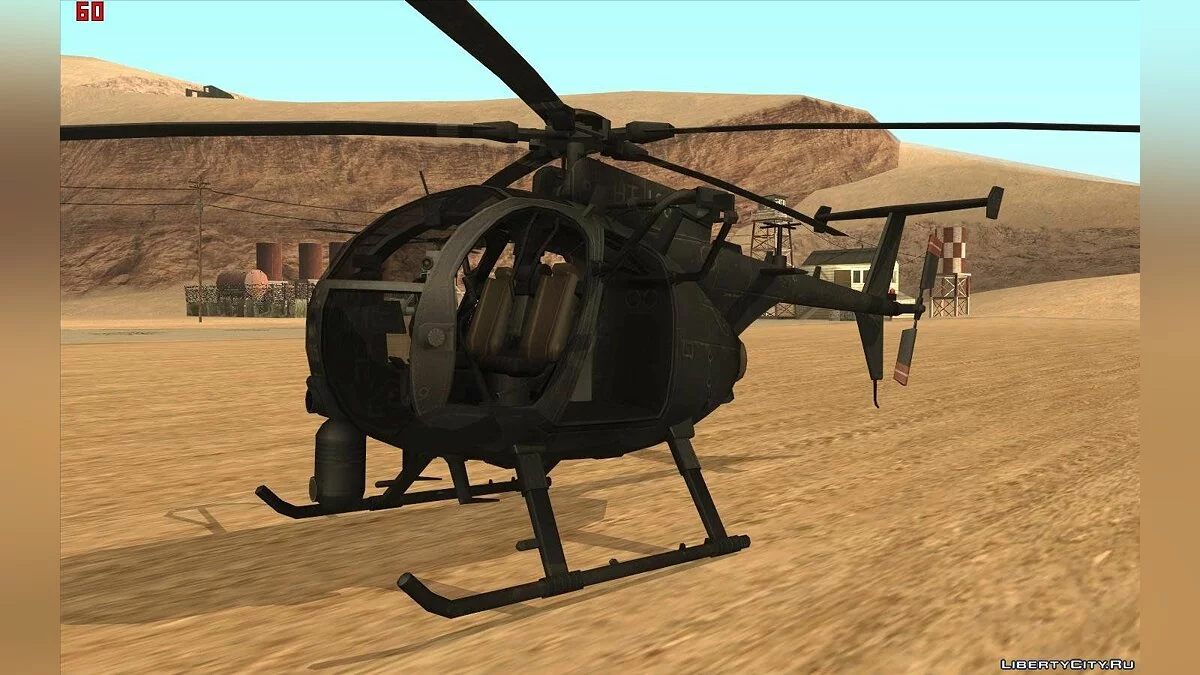 Міні-пак вертольотів з MW3 / GTA San Andreas