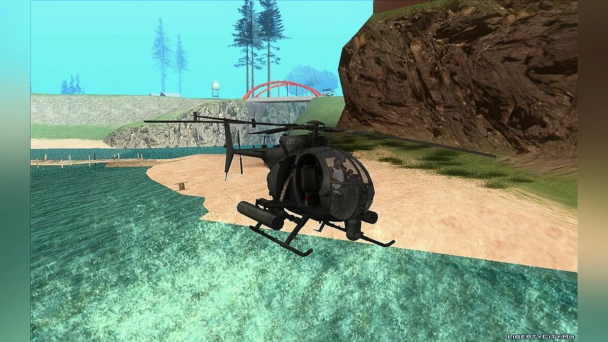 Міні-пак вертольотів з MW3 / GTA San Andreas