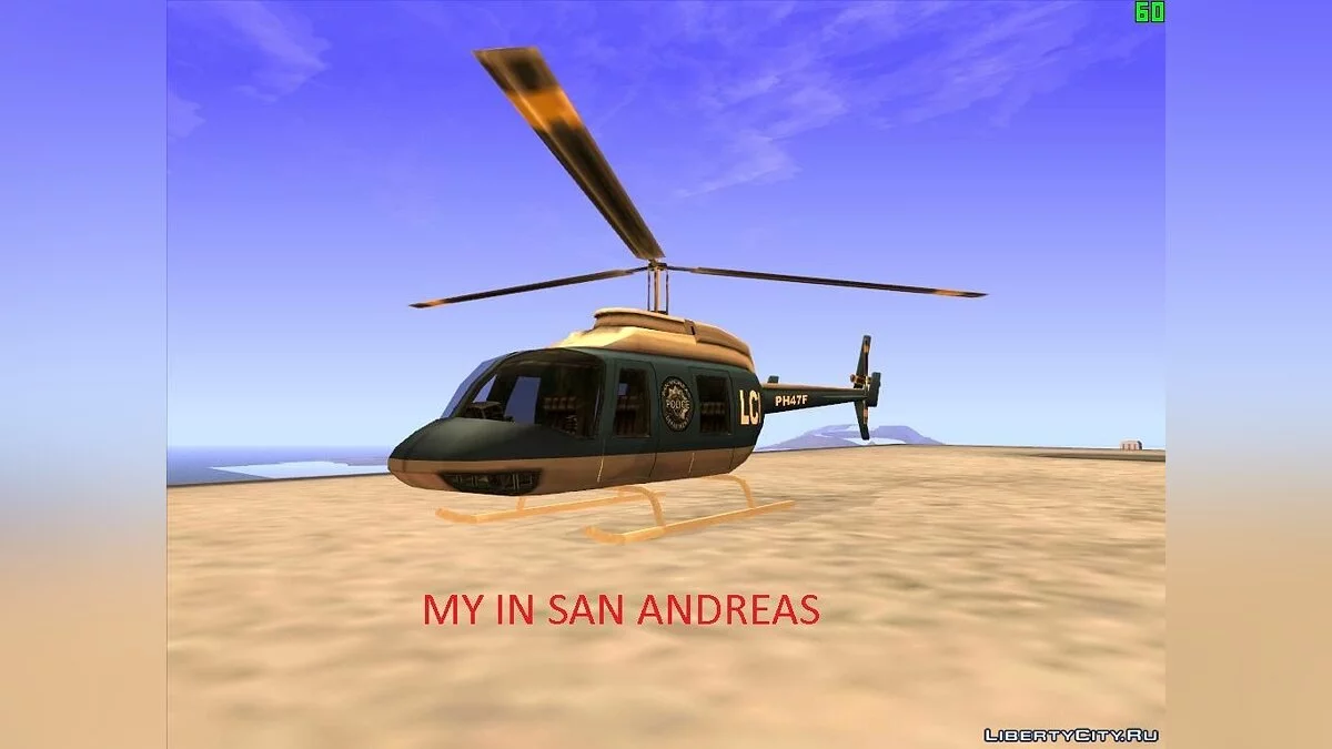 GTA LCS Police Maverick v1.0 / GTA San Andreas
