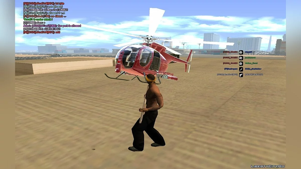 Військовий вертоліт Buzzard як у GTA 5 / GTA San Andreas