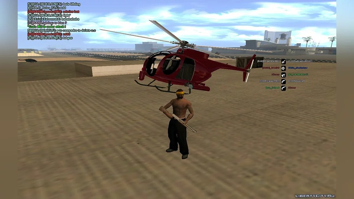 Військовий вертоліт Buzzard як у GTA 5 / GTA San Andreas