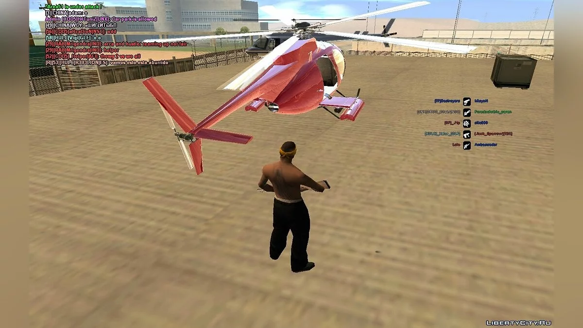 Військовий вертоліт Buzzard як у GTA 5 / GTA San Andreas
