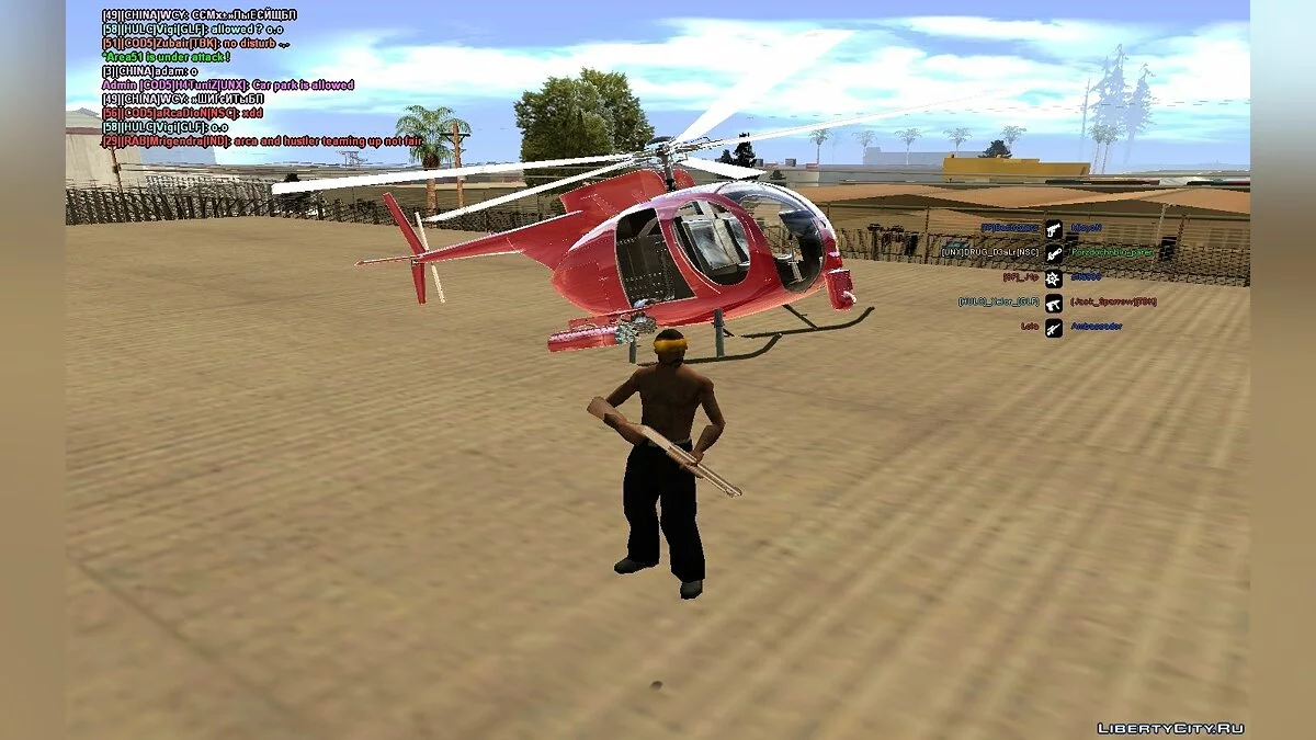 Військовий вертоліт Buzzard як у GTA 5 / GTA San Andreas