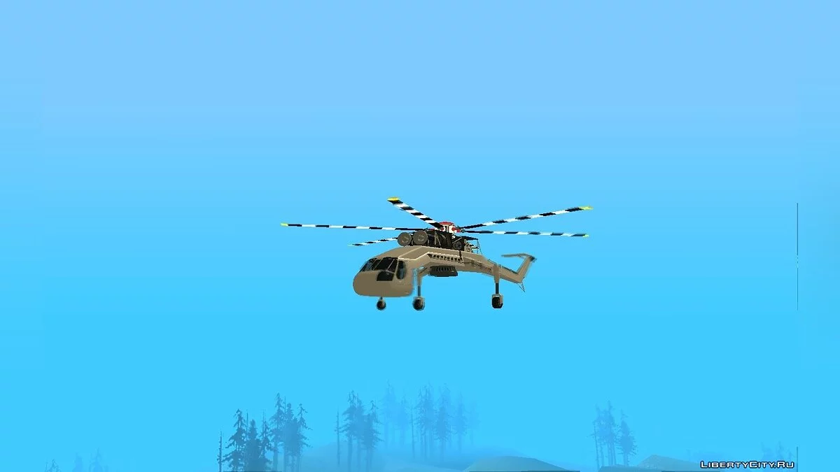 Skylift como en gta 5 / GTA San Andreas