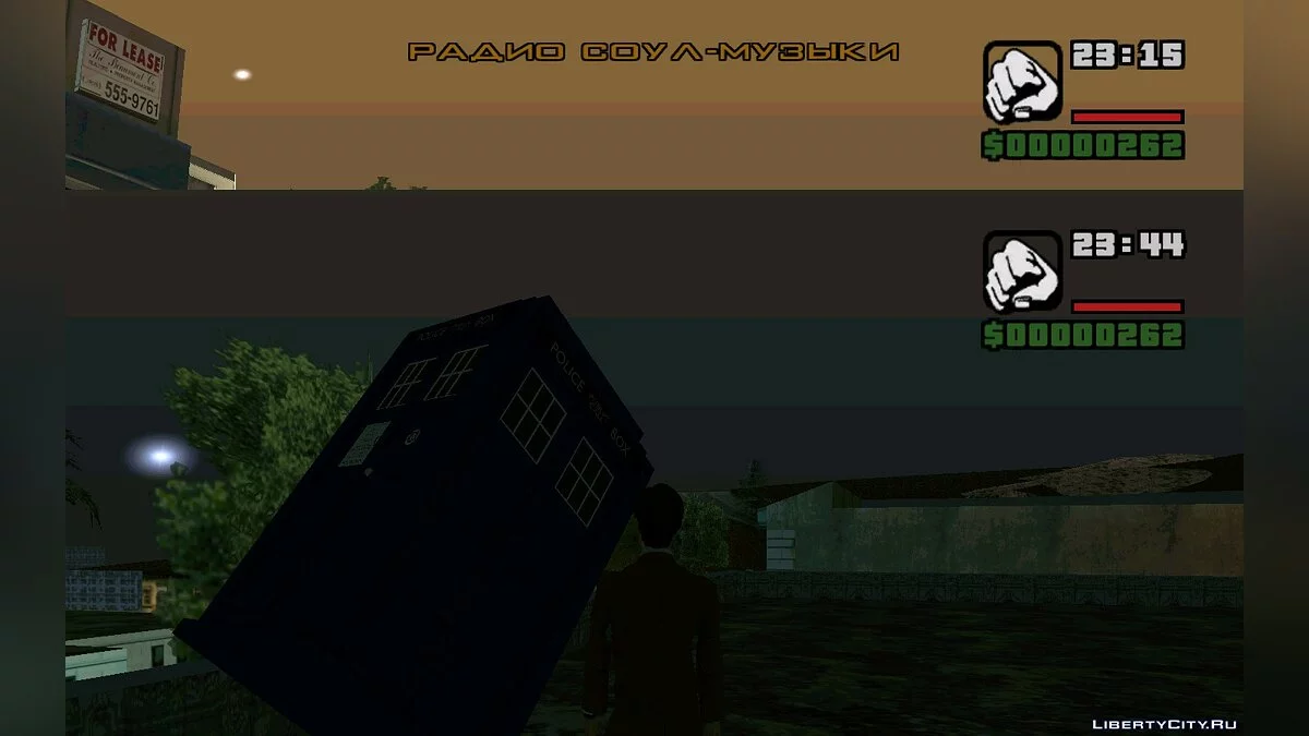 Тардис 11 Доктора v2 / GTA San Andreas