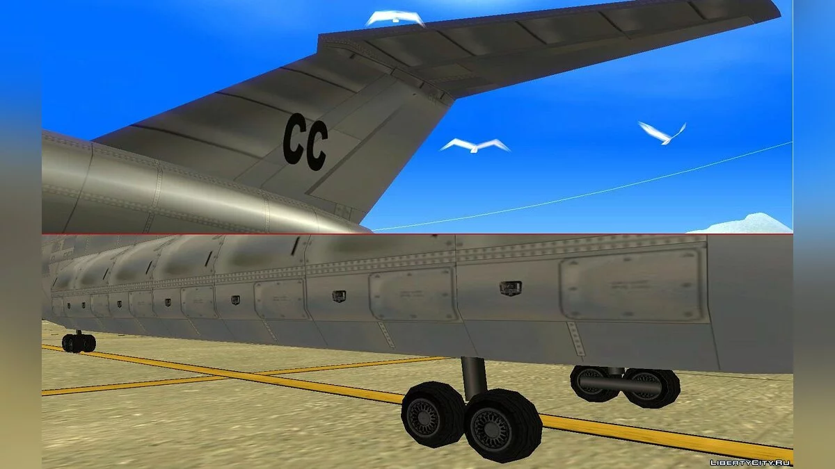 Civilization Committee Andromeda 1.0 / GTA San Andreas