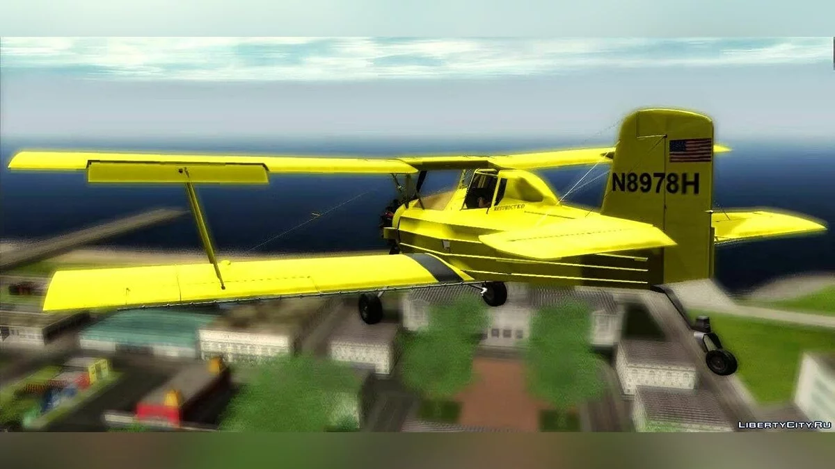 جرومان G-164 أغكات / جي تي إيه سان أندرياس