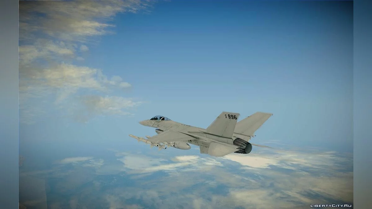 GTA V - Hydra / GTA San Andreas