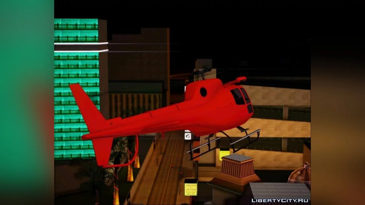 Buckingham Maverick / GTA San Andreas