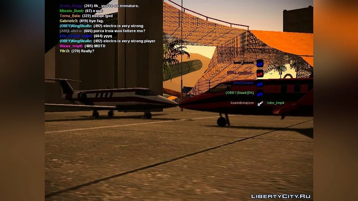 Shamal [SA:MP] 版本 1.0 / GTA San Andreas