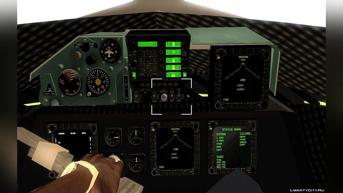 UFO GTA V / GTA San Andreas