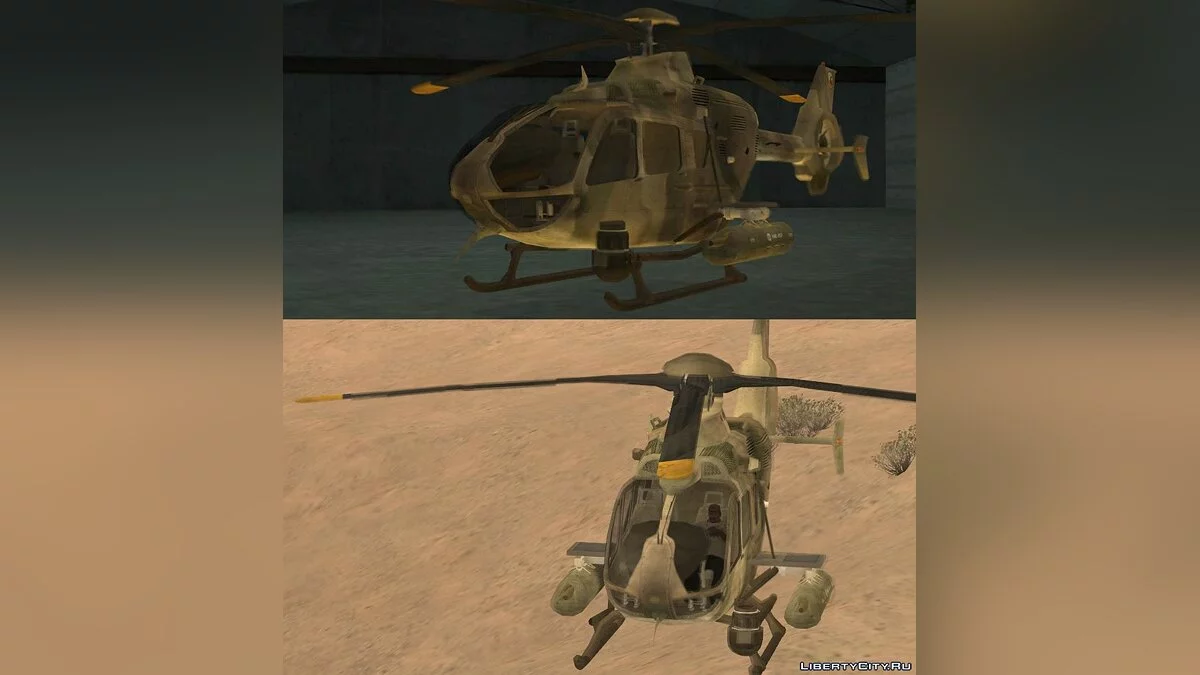 Eurocopter EC635, Konvertierung aus Battlefield 2 / GTA San Andreas