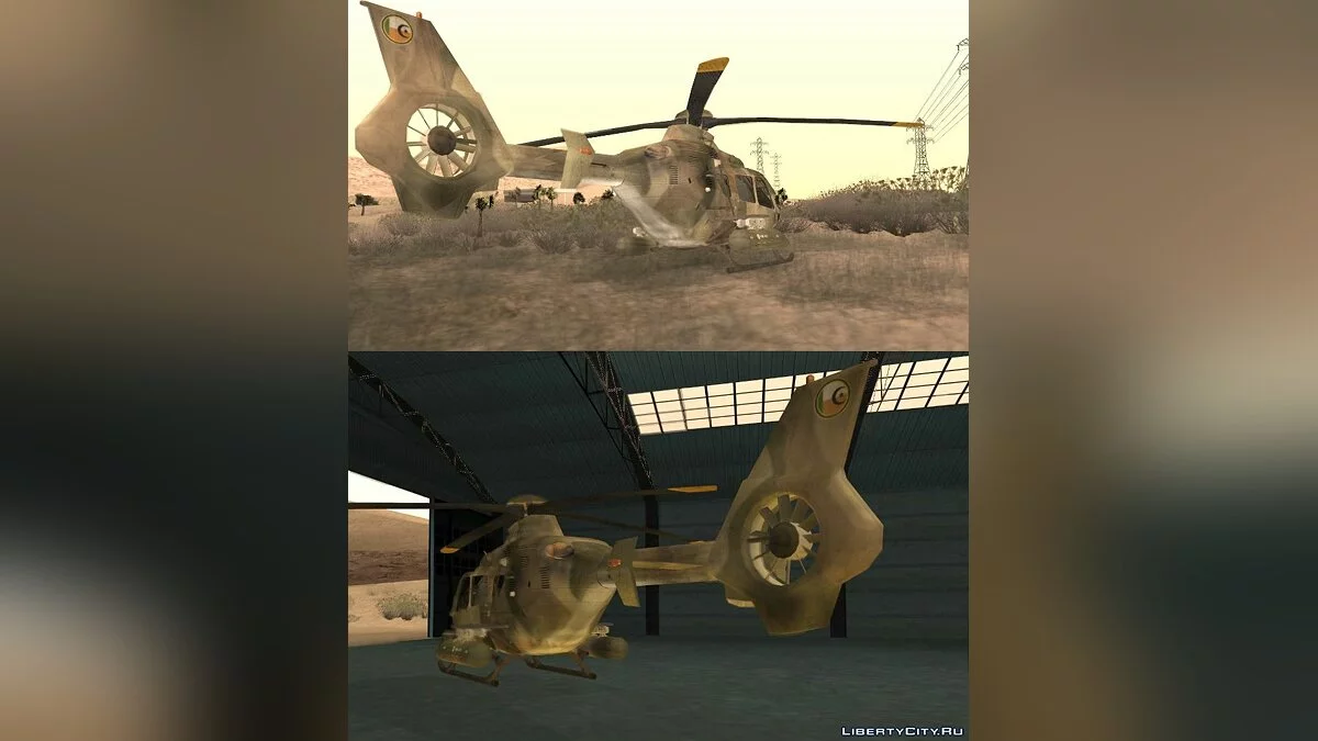 Eurocopter EC635, Konvertierung aus Battlefield 2 / GTA San Andreas