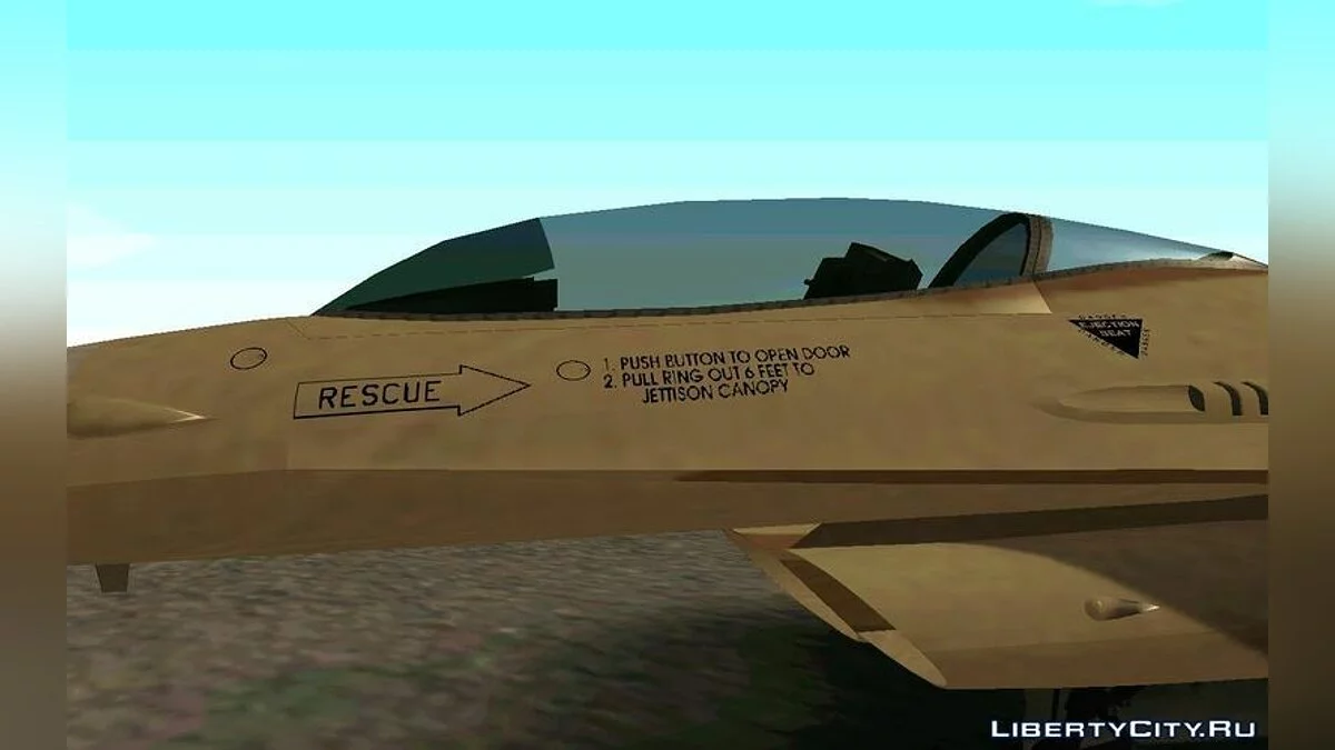 GTA V P996 (Hydra) Desierto / GTA San Andreas