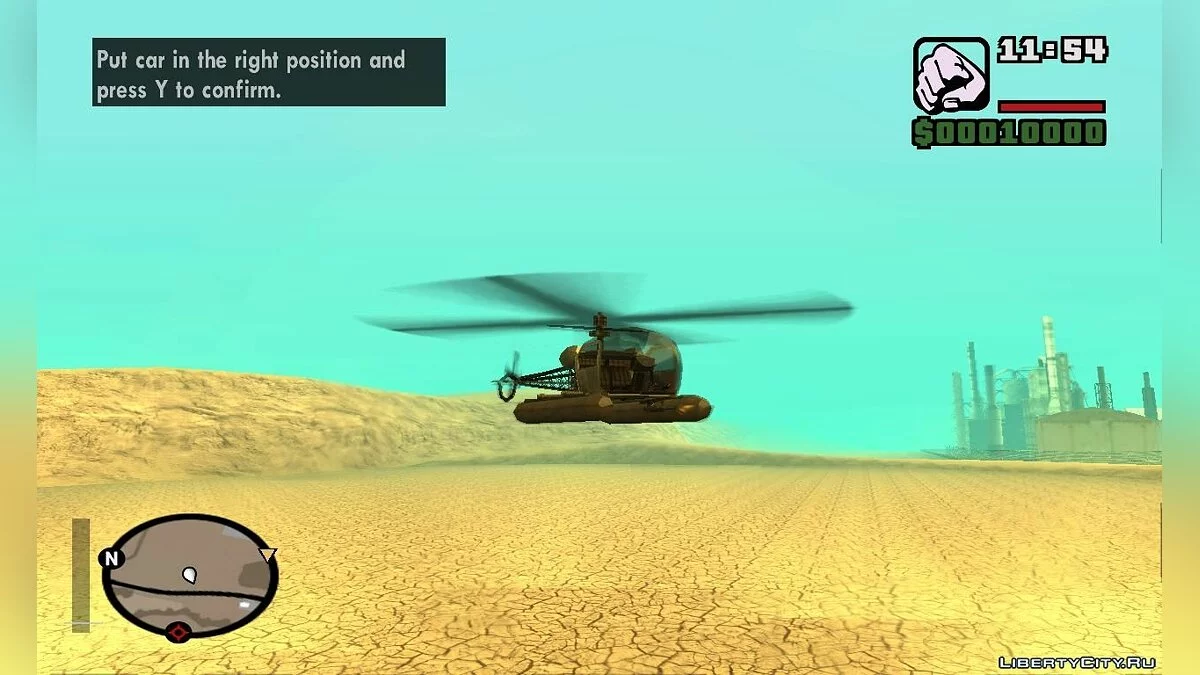 Beta Aircraft Pack / GTA San Andreas