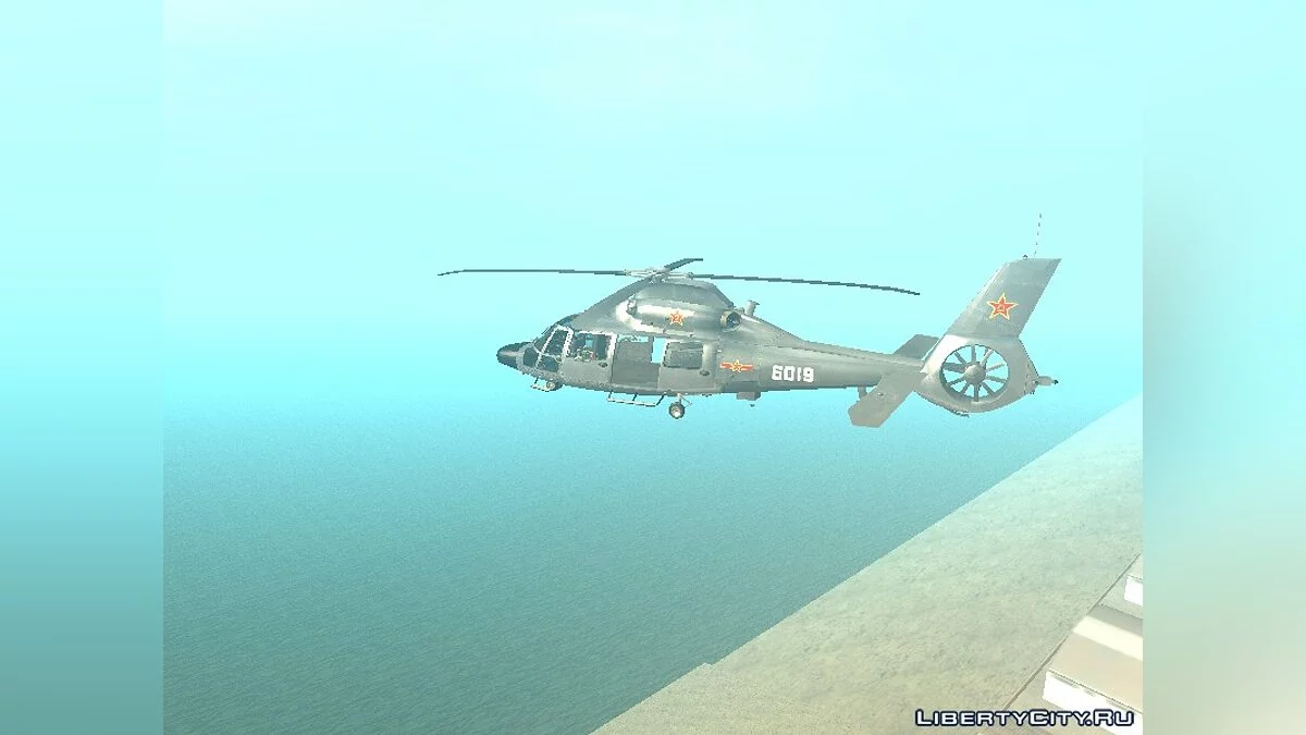 Harbin Z-9 BF4 / GTA San Andreas