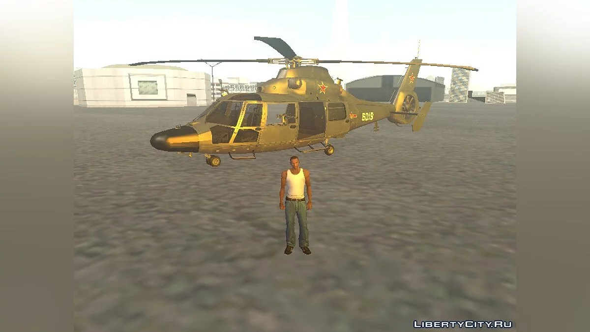 Harbin Z-9 BF4 / GTA San Andreas