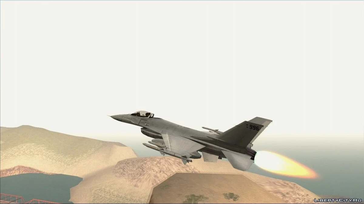 P - 996 Lazer / GTA San Andreas