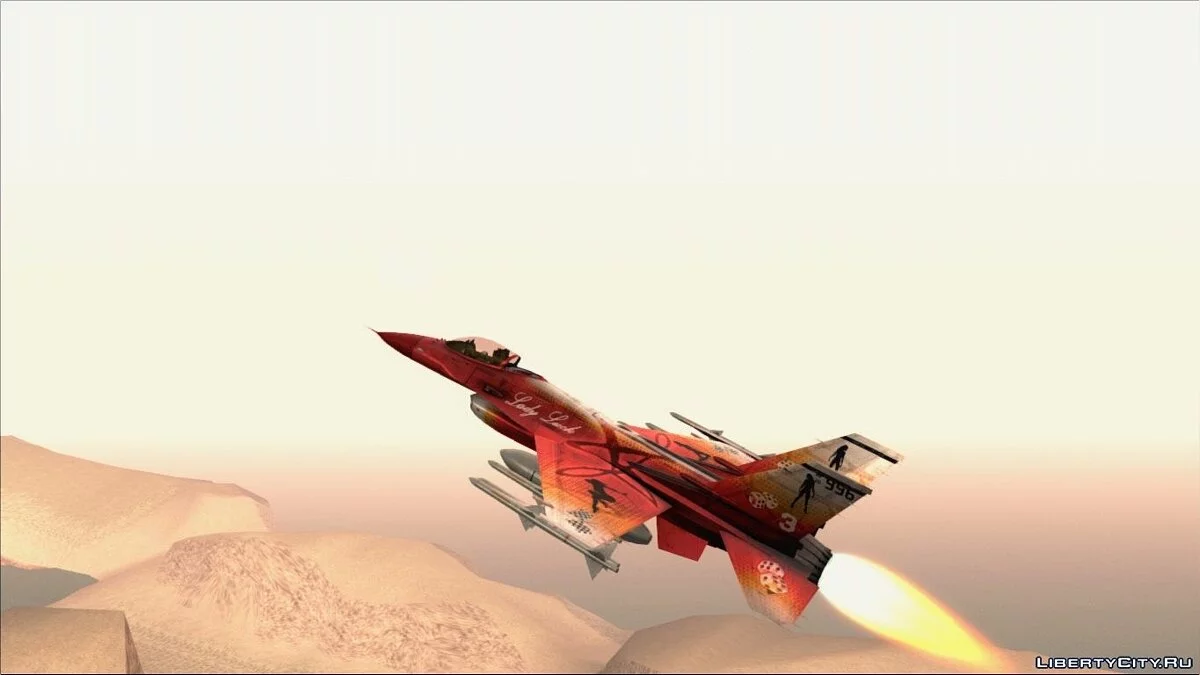 P - 996 Lazer / GTA San Andreas