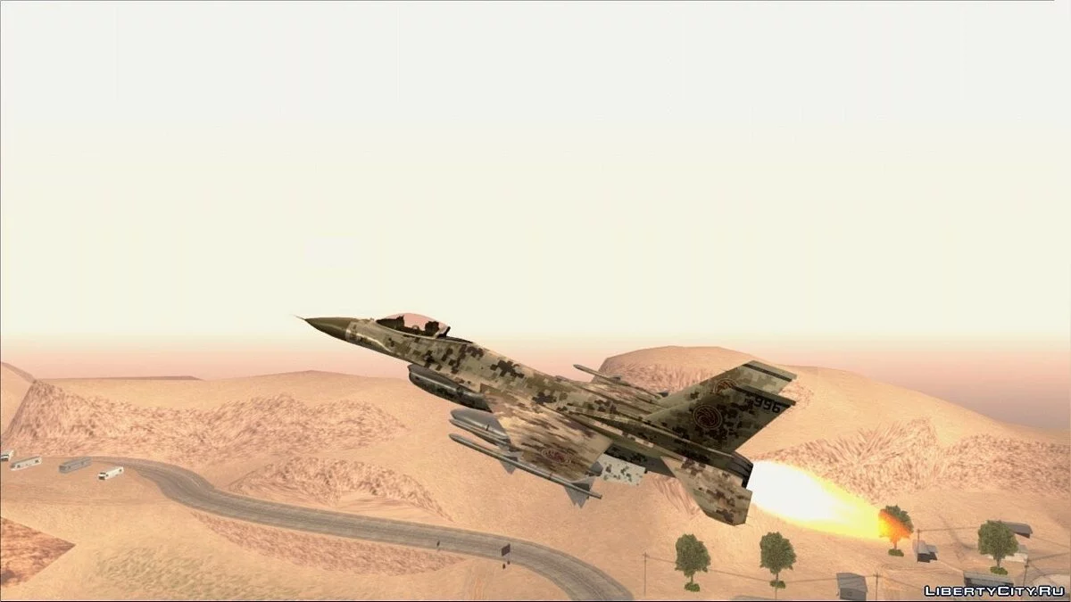 P - 996 Lazer / GTA San Andreas
