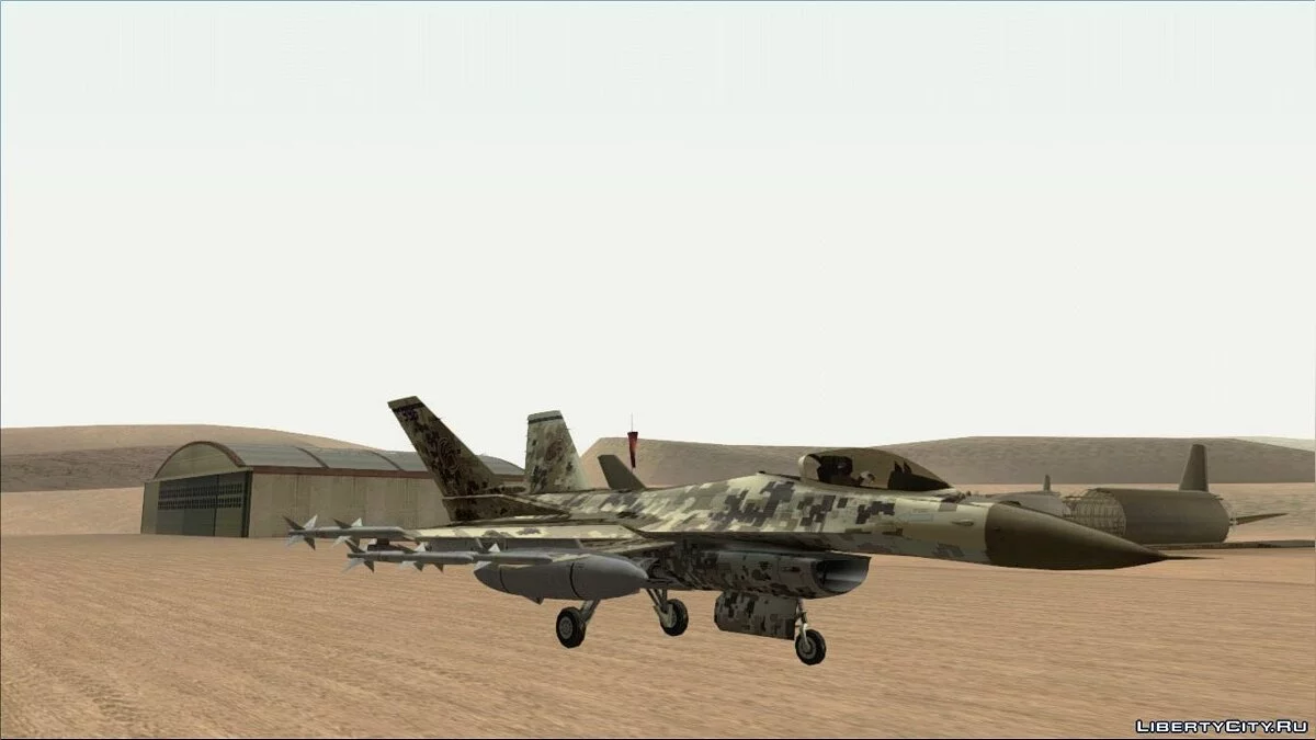 P - 996 Lazer / GTA San Andreas