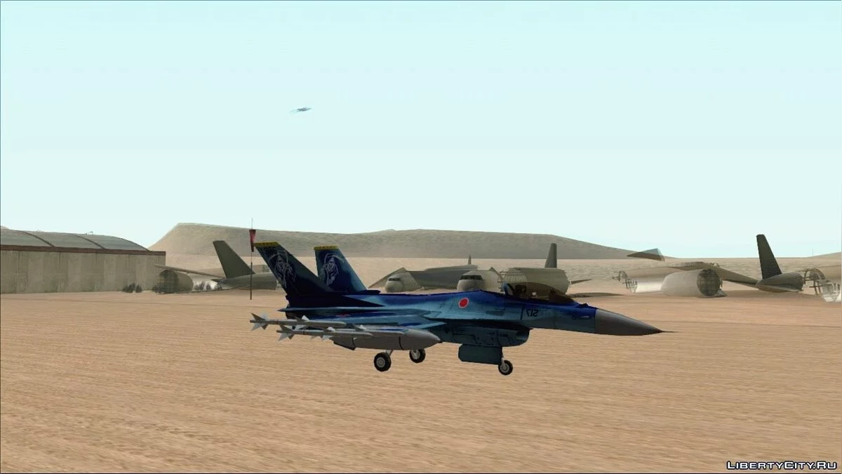 P - 996 Lazer / GTA San Andreas
