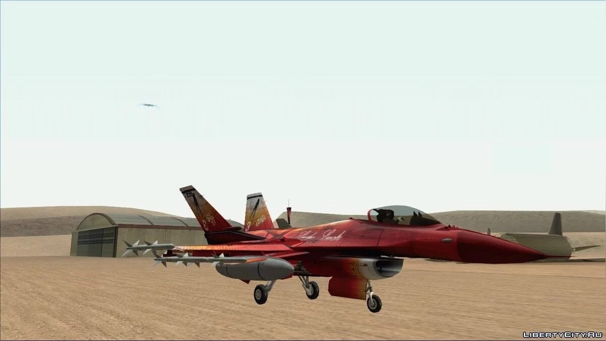P - 996 Lazer / GTA San Andreas