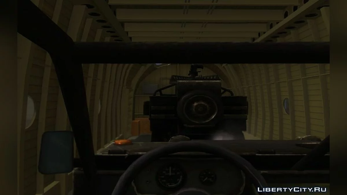 米-26哈罗 / GTA San Andreas