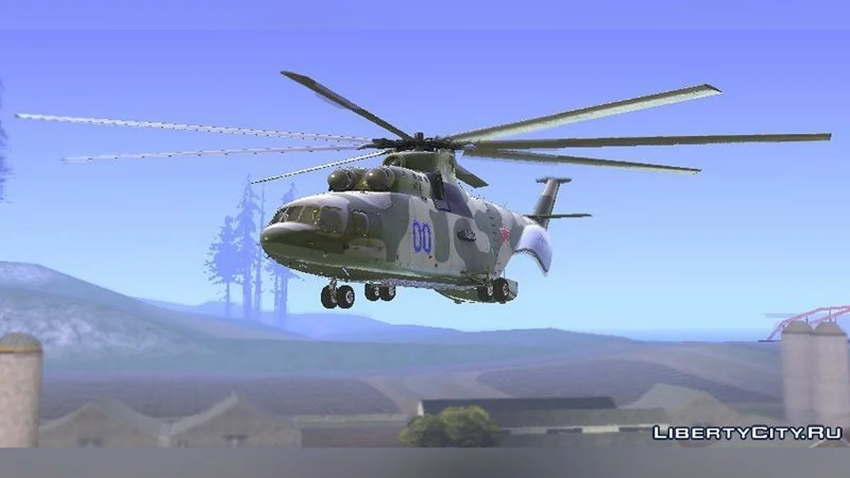 米-26哈罗 / GTA San Andreas